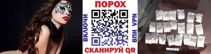 МЕТАМФЕТАМИН кристалл  Учалы 