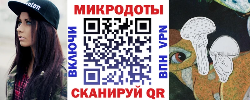 продажа наркотиков  Учалы  darknet состав  Галлюциногенные грибы мицелий 